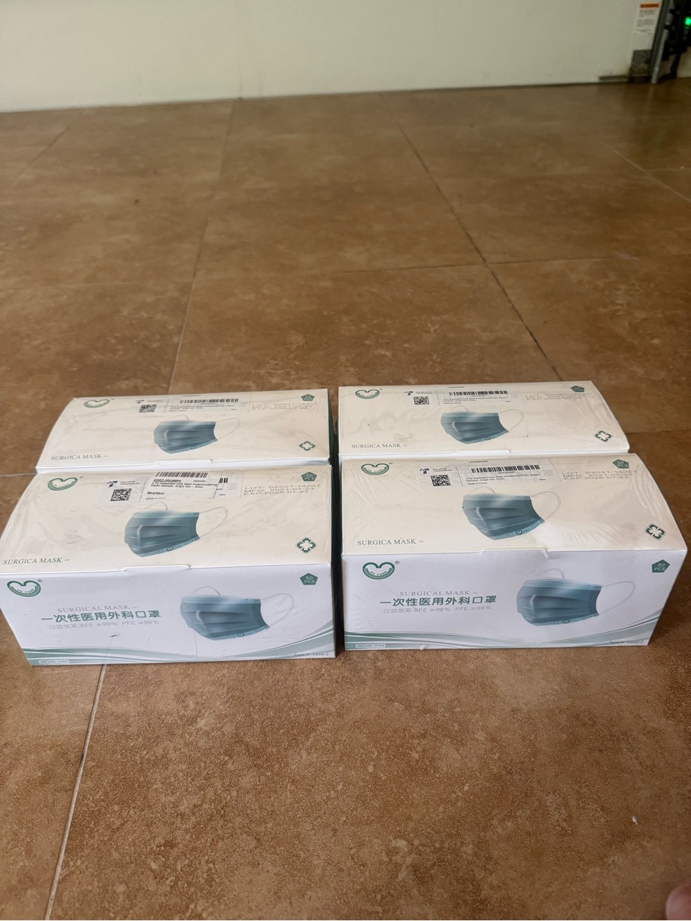 Disposable Surgical Face Masks - Light Blue (Boxed, Pack of 4)